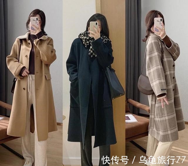 大衣 羽绒服不流行了,今年流行“外套+毛衣+裤裙”,时髦好看有气质!