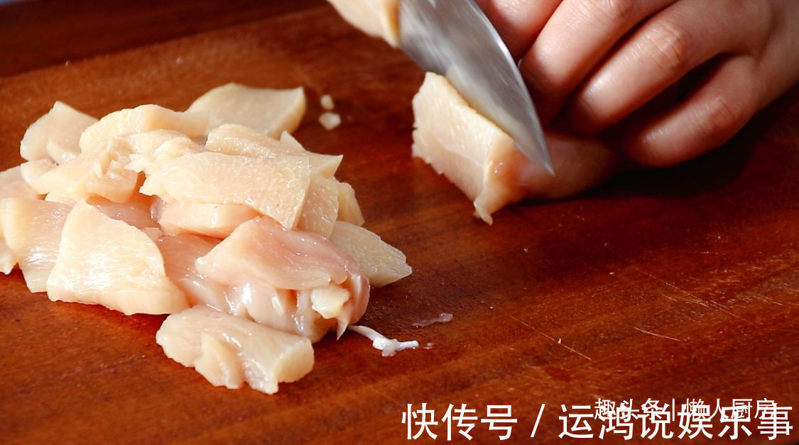 柠檬鸡片|夏季，我家就这么吃鸡肉，不用加一滴醋，也酸酸甜甜，很开胃