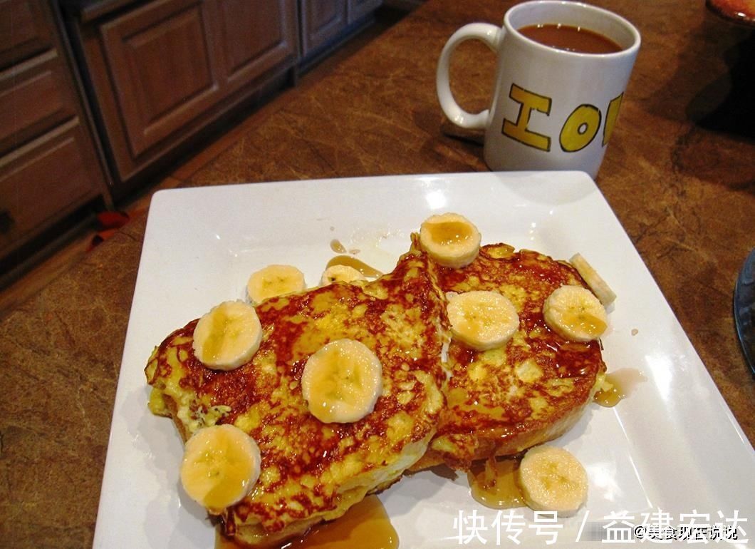 香蕉|早餐面包这样做,老公从不赖床,5分钟出锅,简单营养又好吃!
