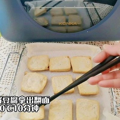 鲜贝汁|空气炸豆腐