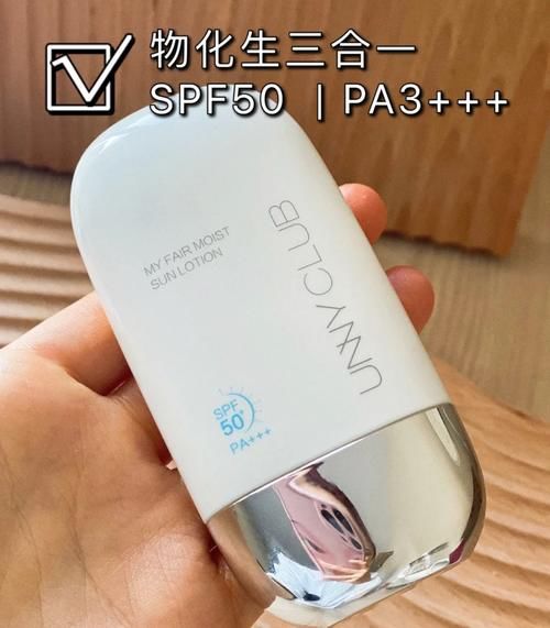 今年春夏值得买的8款防晒霜！平价、有效防晒、肤感好