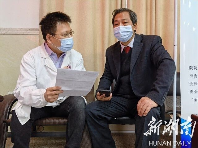 神经内科|省人民医院专家湘乡“送健康”