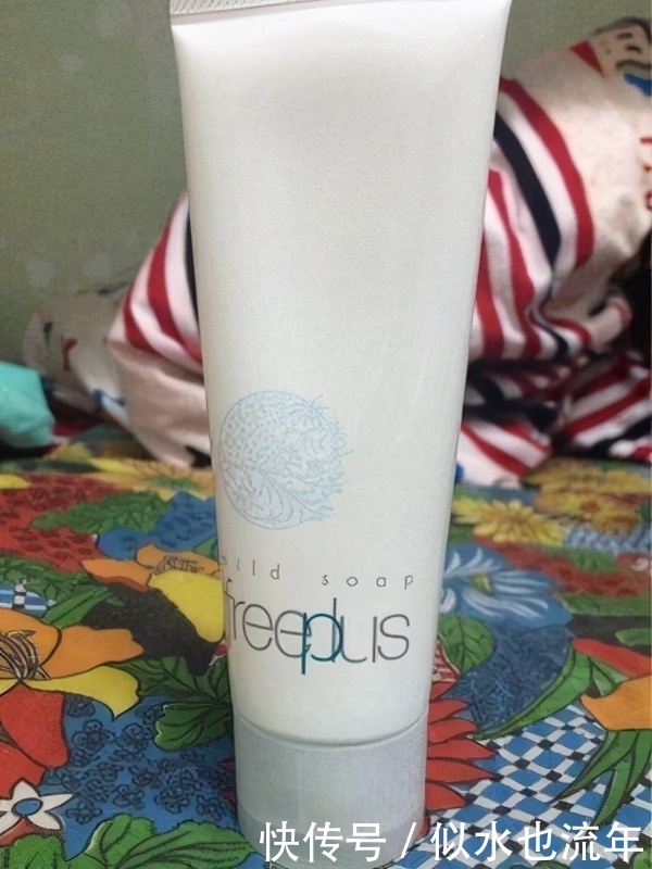 补水|有效清洁污垢的洗面奶推荐:舒爽补水放松肌肤,轻松洗出牛奶肌