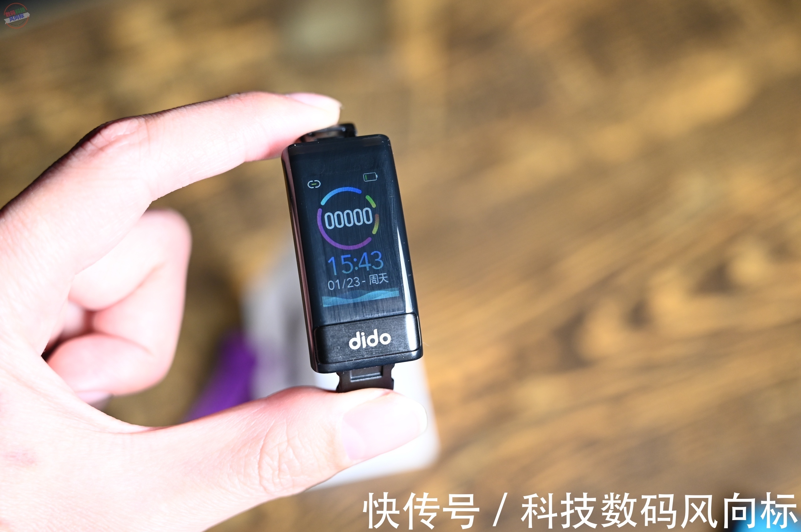 hrv|全天在线的健康小助手，时刻监测身体状况，dido Y1血压心电手环上手