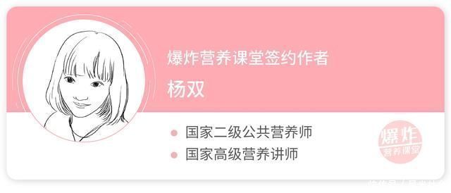 中年|营养师糖尿病人多吃3种紫色食物，血糖平稳过一夏，贵也要舍得