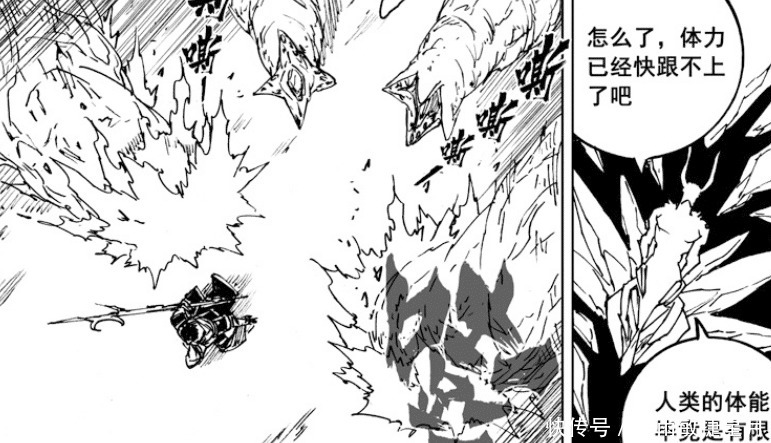 king|镇魂街唐笑笑无法继续战斗,张辽只能附身曹焱兵在身上十分钟