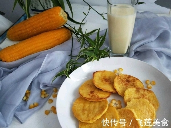 鲜香|超级简单又香气十足的玉米饼,鲜香嫩滑,想学的都快进来看看
