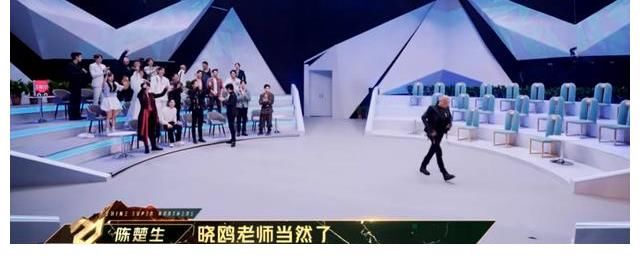 全網(wǎng)熱度第二，實力碾壓鄧超新綜！《追光吧！》憑什么這么能打？