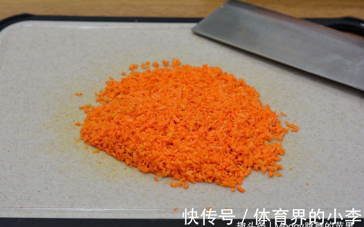 最近蔬菜有点儿小贵，试试素三鲜饺子，换着花样天天吃不腻