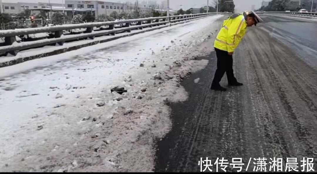 潇湘|雪后长沙畅通无阻的路，背后是他们冻得通红的手