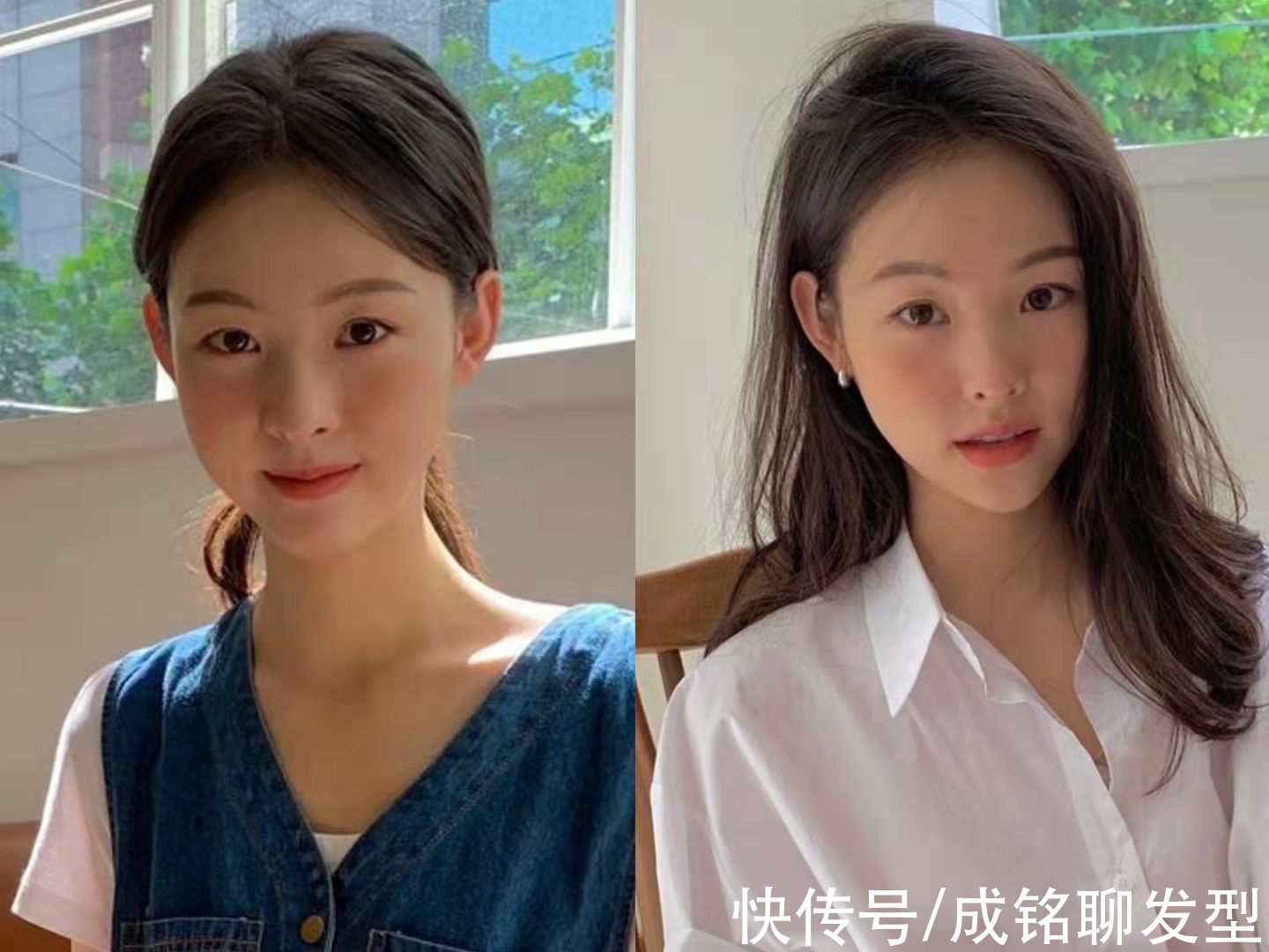 头发 你适合“披头发”还是“扎头发”，关键看脸型和发际线，别搞错了