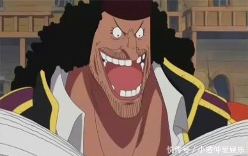 罗杰|海贼王:光月原是白胡子的2号队长?他转投罗杰后,艾斯才上位!