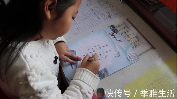 作业|小学生作业字迹堪比“印刷体”,网友:再给我30年,我也练不出来