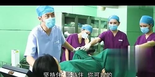 宝宝|“内检、备皮…”顺产要经历哪些“尴尬”?90后产妇:尊严掉一地