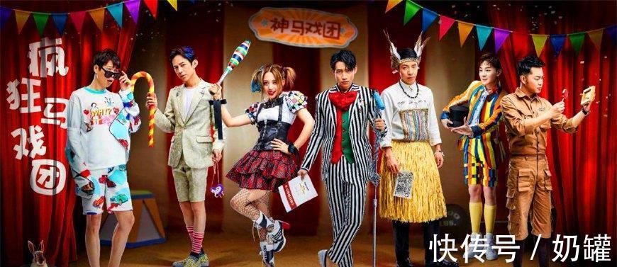 吃飯最愛看的9個(gè)綜藝節(jié)目，有的已經(jīng)徹底謝幕！