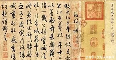 戴建业:我喜欢杜牧,因为他谈恋爱一搞就搞到手