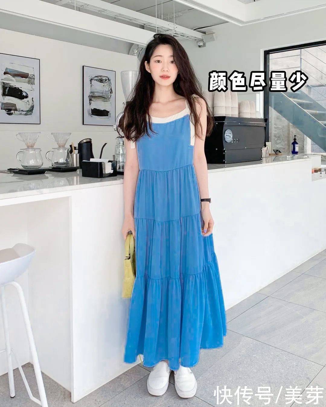 克莱因蓝|“克莱因蓝”太太太火了！这么穿才显白