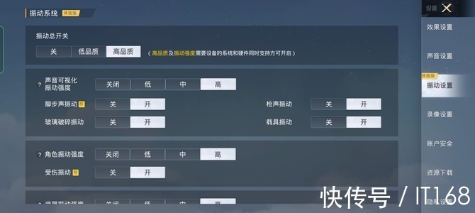 find x5|骁龙8 Gen 1+全家桶散热系统,Find X5系列带来极致游戏体验