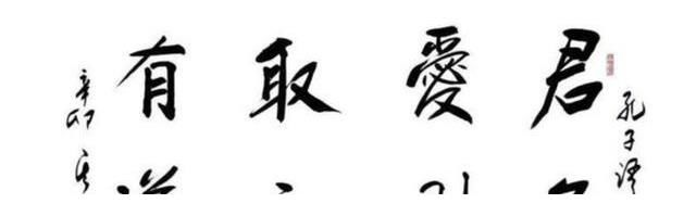 君子爱财|娱乐圈整顿接连不断,艺德培训班悄然兴起,失德艺人已无生存空间