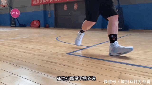 射手最强实战鞋！NBA全明星联名款签名鞋才500块！