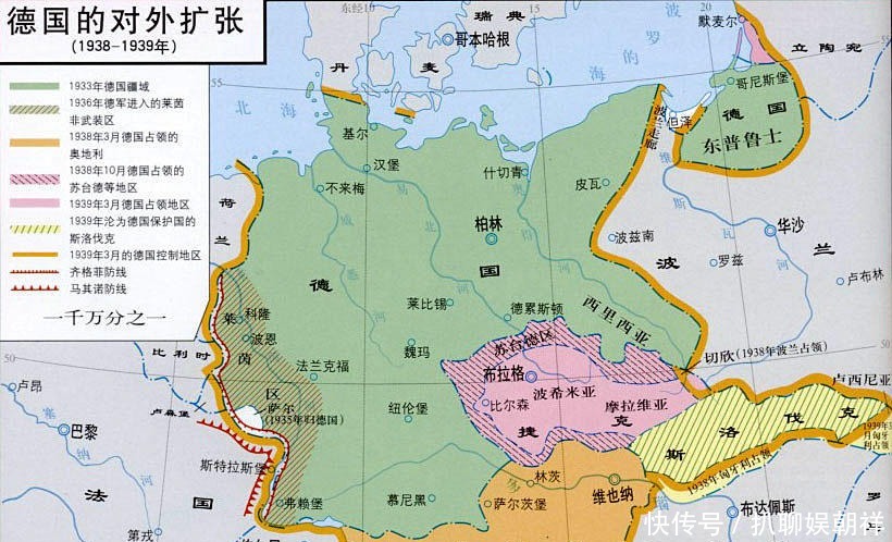 历史|二战时期,为何德国最先攻打波兰?