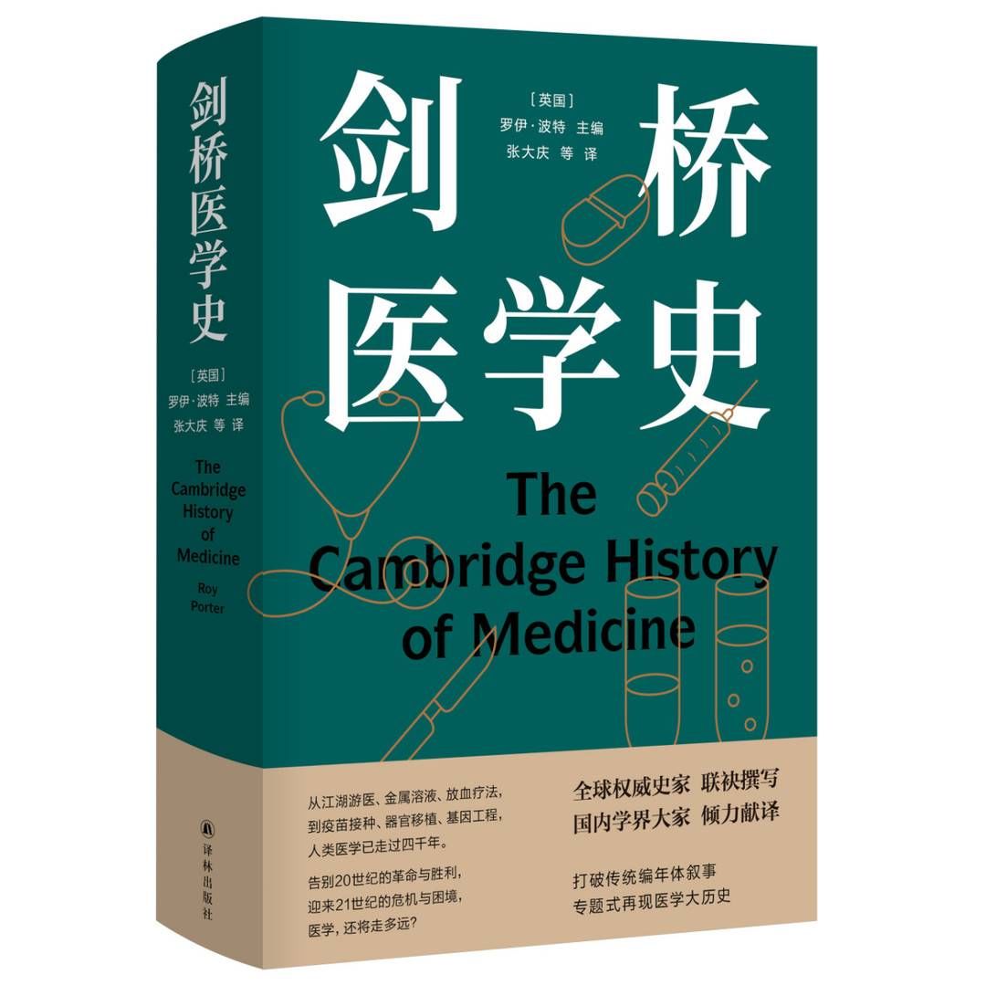 冬奥会|封面书单·2月｜“奥林匹克提供一个机会，让平凡的我们拒绝平庸”