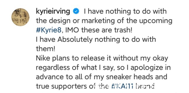 实物|Nike欧文8代外观实物图曝光,终于理解欧文为啥骂它垃圾了!