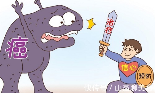 肾癌|癌症死穴就在饮食中肿瘤专家自用的抗癌食谱