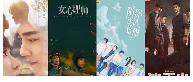 芒果tv|湖南衛(wèi)視改版，文娛行業(yè)切換風向標？