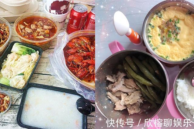 萝莉|生娃前VS生娃后,会哪些变化鲜明的对比让人深思