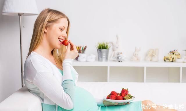 宝妈|适合孕妈的8种小零嘴,对胎宝大脑发育有帮助娃出生后会很聪明