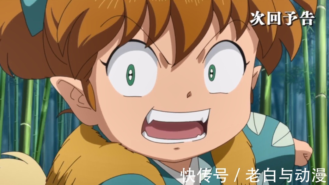 麒麟丸|半妖的夜叉姬:麒麟丸对铃出手,七宝登场,犬夜叉见到女儿