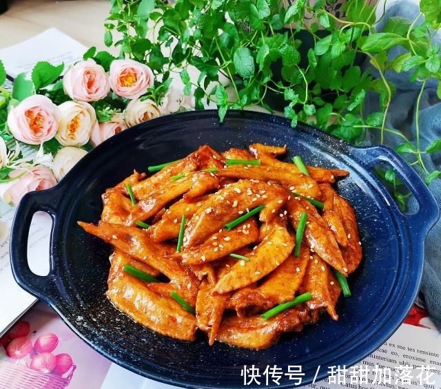 红烧鸡翅尖!