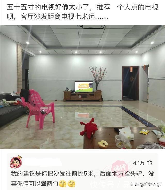 名字#神回复:哪些人的名字,光是念出来就自带杀气?