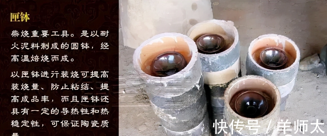 柴烧建盏@龙窑柴烧建盏的难度有多大，直播开窑能看到什么？