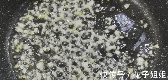 美味|天热没有食欲，教你做酸甜开胃的茄汁虾仁，营养美味，吃了还想吃！