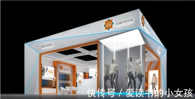 景观|展台设计搭建方案策划如何入手!