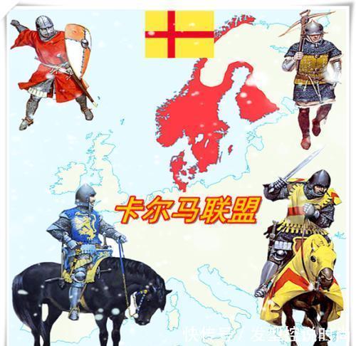 为何北欧五国国旗全都是 十字 十字 在北欧到底意味着什么 快资讯 为何北欧五国国旗全都是 十字 十字 在北欧到底意味着什么 快资讯