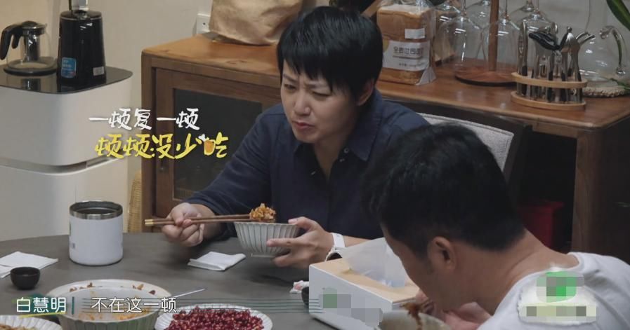 曝光|于谦表达爱意的方式曝光：爱她就养胖她，所以谦嫂子变成了大胖子