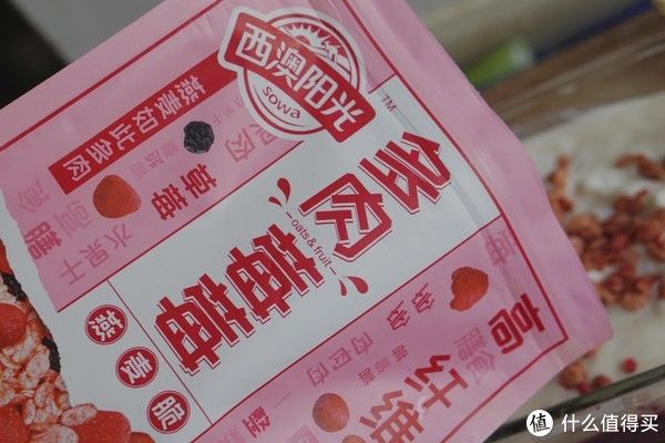 简单|值得分享的高颜值早餐，低卡芋泥盒子，做法简单，吃再多也不胖