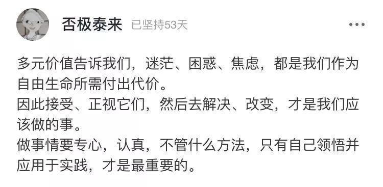 昔日爆红歌手街头卖唱，收入曝光引唏嘘：永远别低估生活的残酷