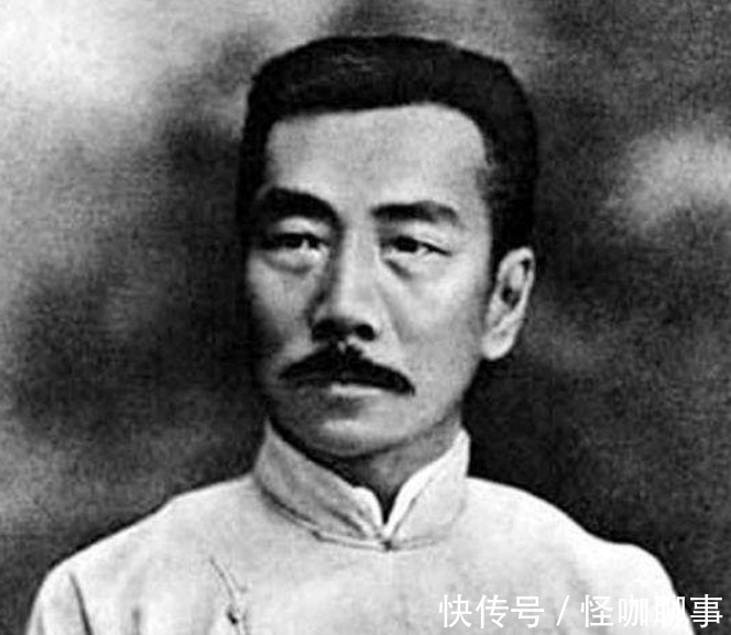 校花$她是北大公认校花,鲁迅对其一往情深,曾在日记中53次提到她