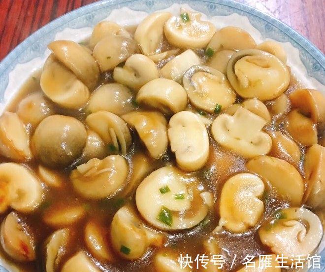 比肉好吃的素菜菜谱，蚝油双菇，做法简单，美味营养，特下饭