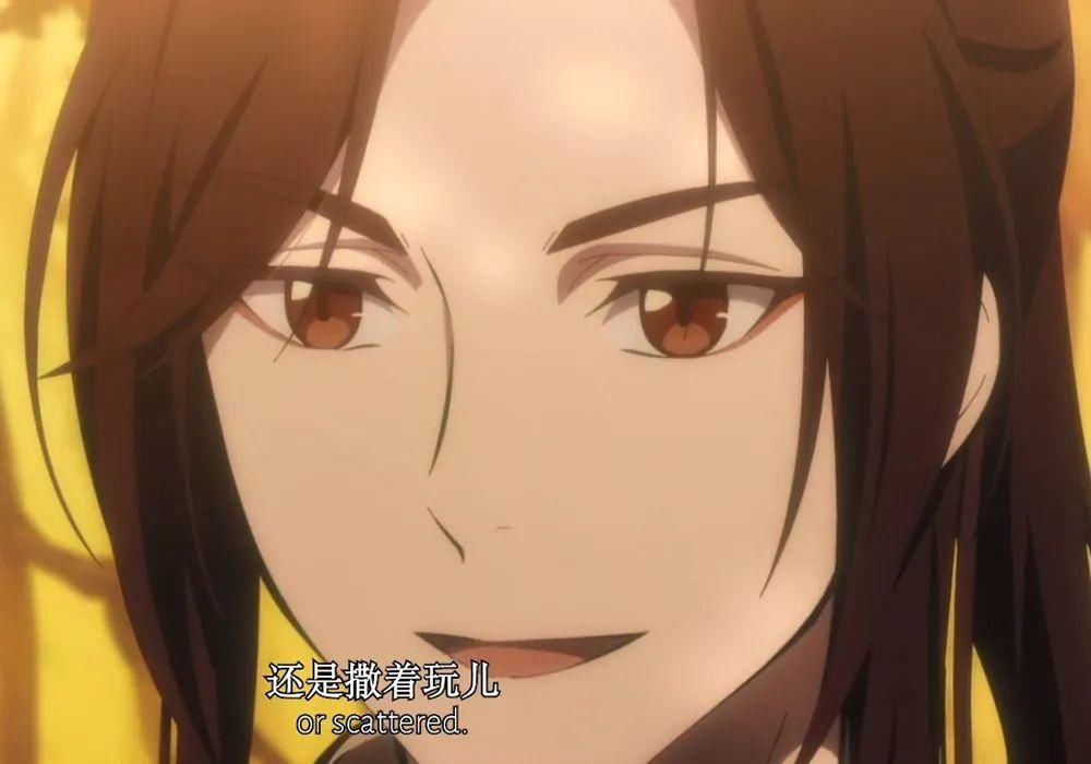 眼神|《天官赐福》花城的眼神变化，看到咒枷心疼了，对哥哥笑得很温柔