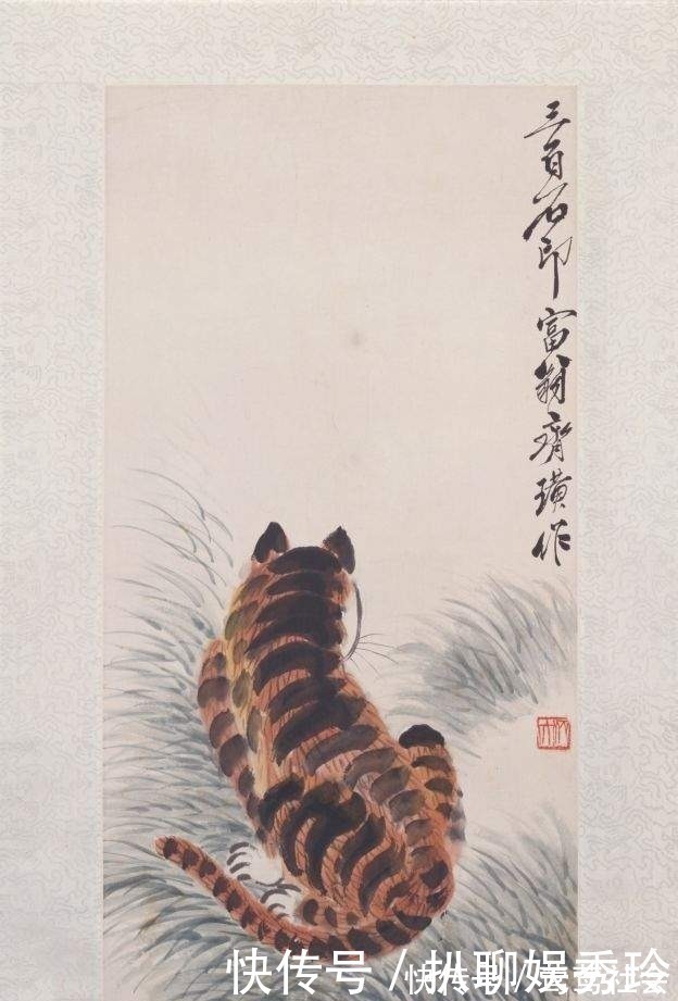 齐白石&齐白石画虎只画屁股,为何却成了无价之宝,专家:放大看就明白了