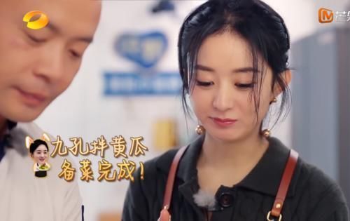 黄瓜|赵丽颖做九孔拍黄瓜,虽卖相十足,可看了用啥装盘的懵了,原谅我一口吃不下