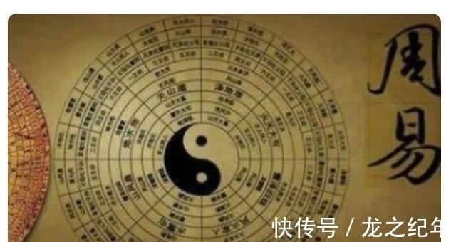 祥兆@“走运之前、或有祥兆”:若碰见这几件“怪事”,那么要恭喜你了