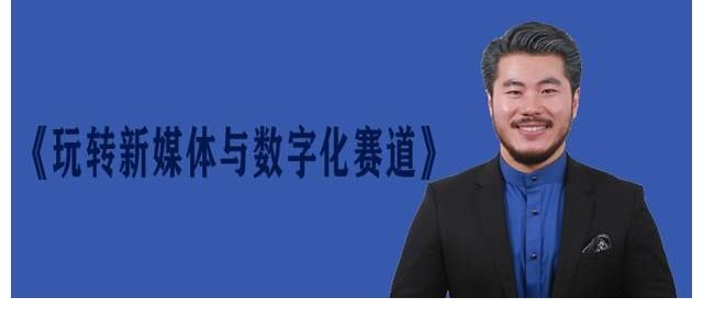 越“聪明”越不会创造？赵旭州谈创造力丢失