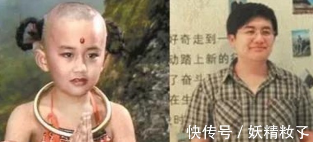 赵欣培!西游记“红孩儿”的扮演者,长大了在干啥说出来你可能不信