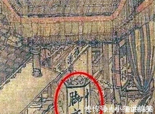 清明上河图|清明上河图放大100倍后:那位喝醉酒趴树下的人,能注意下形象吗